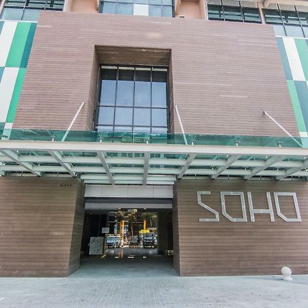 Mts @ Riverson Soho 亞庇 外观 照片
